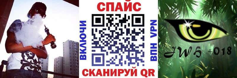 KRAKEN маркетплейс  Уварово  Бутират 99%  где купить наркоту 