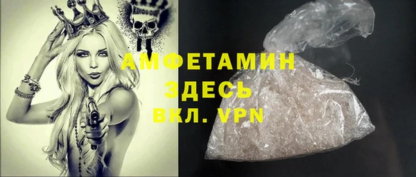 скорость mdpv Новодвинск