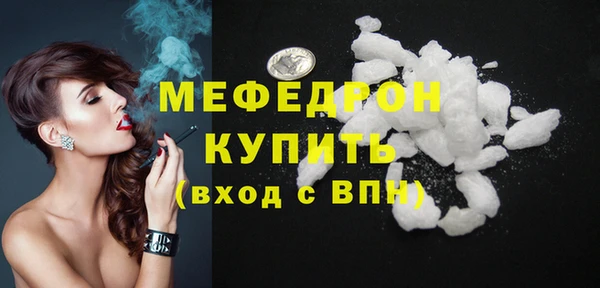 ПСИЛОЦИБИНОВЫЕ ГРИБЫ Видное