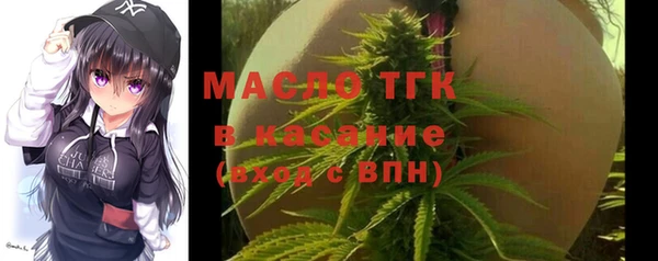 скорость mdpv Новодвинск