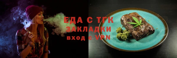 2c-b Весьегонск