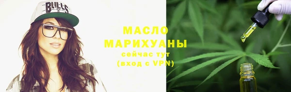 прущая мука Нязепетровск