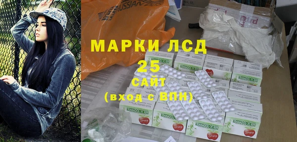 2c-b Весьегонск