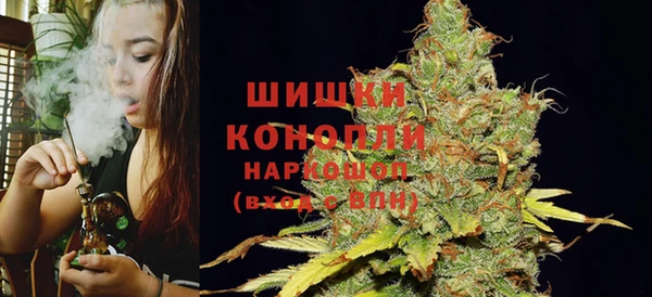 2c-b Весьегонск