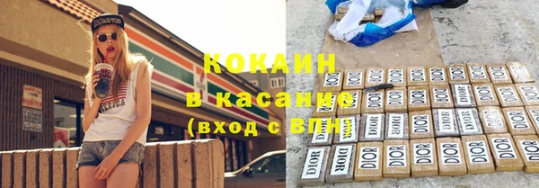 прущая мука Нязепетровск