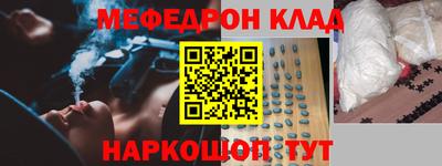 индика Изобильный