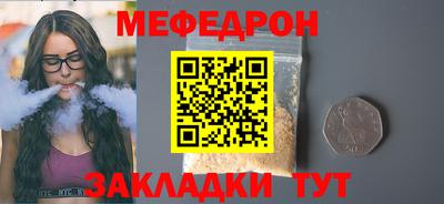 2c-b Ипатово