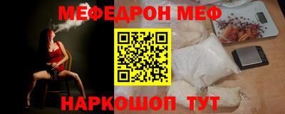 кокс Ирбит