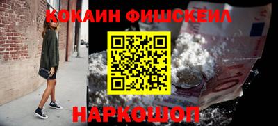 индика Изобильный