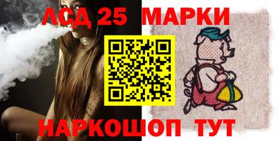индика Изобильный