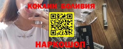 кокс Ирбит