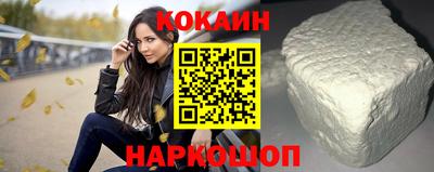 индика Изобильный