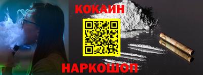 кокс Ирбит