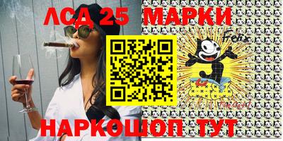 индика Изобильный