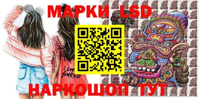 кокс Ирбит