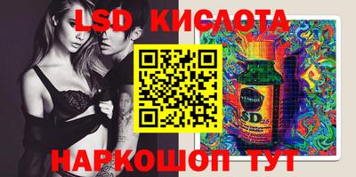 кокс Ирбит