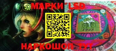 индика Изобильный