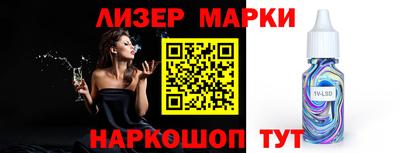 кокс Ирбит