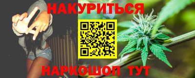 индика Изобильный