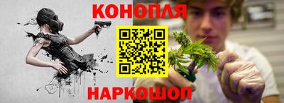 2c-b Ипатово