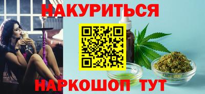 кокс Ирбит