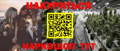 кокс Ирбит