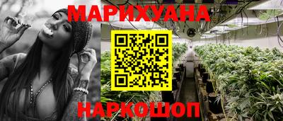 2c-b Ипатово
