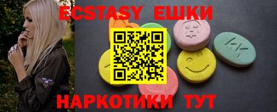 кокс Ирбит
