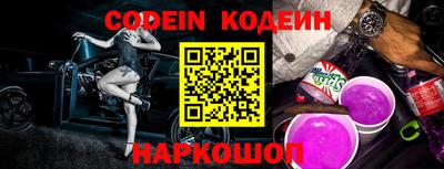 кокс Ирбит