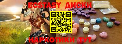 индика Изобильный