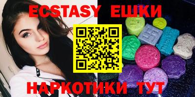 индика Изобильный