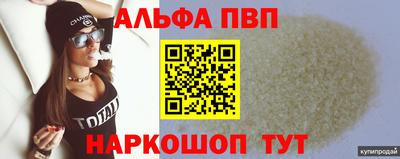 кокс Ирбит