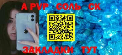 кокс Ирбит