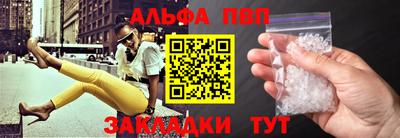 кокс Ирбит