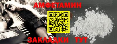 индика Изобильный