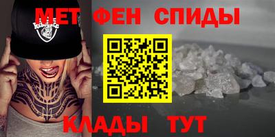 индика Изобильный
