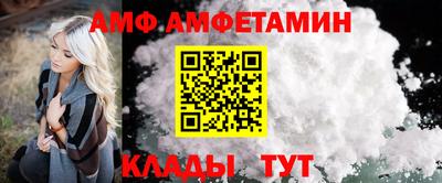 2c-b Ипатово