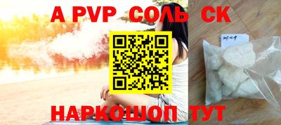 индика Изобильный