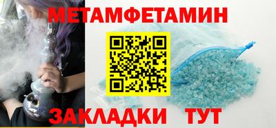 кокс Ирбит