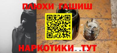 кокс Ирбит