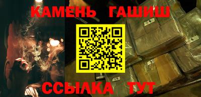 кокс Ирбит
