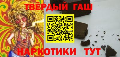 индика Изобильный