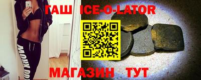 индика Изобильный