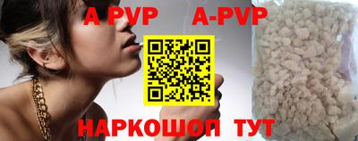 индика Изобильный
