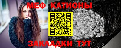 2c-b Ипатово