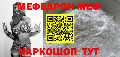 кокс Ирбит