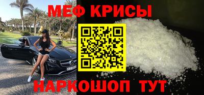 кокс Ирбит