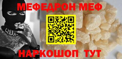 кокс Ирбит