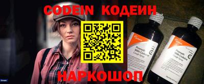 индика Изобильный