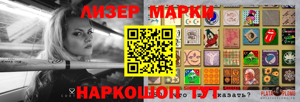 Кокаин  Гашиш  Амфетамин кристаллы  МЕТ  MDMA  Канабис  Уварово  A PVP СОЛЬ кристаллы  Меф МЯУ МЯУ   Вход с VPN 